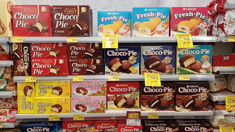 조지아의 수도 트빌리시 대형마트인 카르푸에 오리온 초코파이의 다양한 제품이 진열돼 있다. 사진=이환주 기자