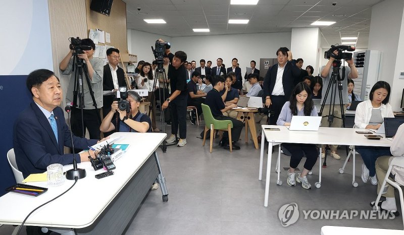 구윤철 경제부총리, 기자 간담회 (출처=연합뉴스)