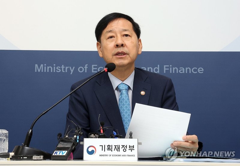 구윤철 경제부총리, 기자 간담회 (출처=연합뉴스)