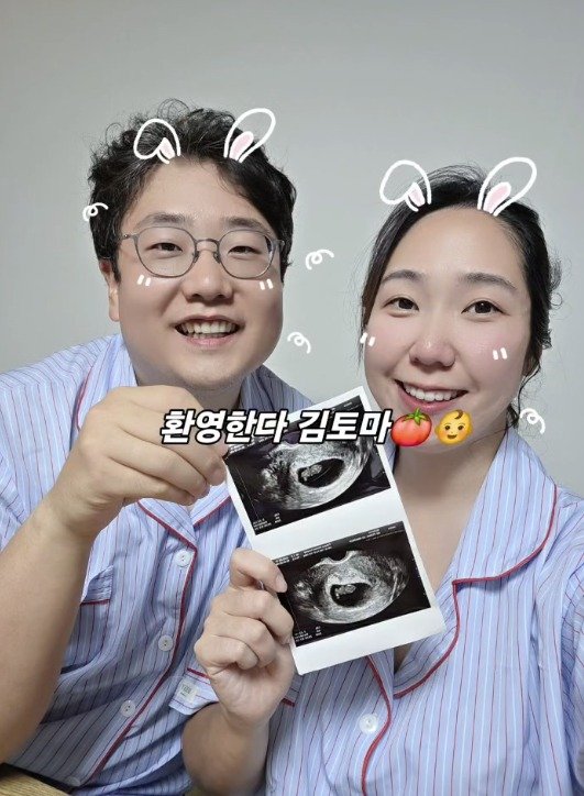 '나는 솔로' 돌싱 22기 영자♥광수, 2세 임신 유산 후 찾아온 아기