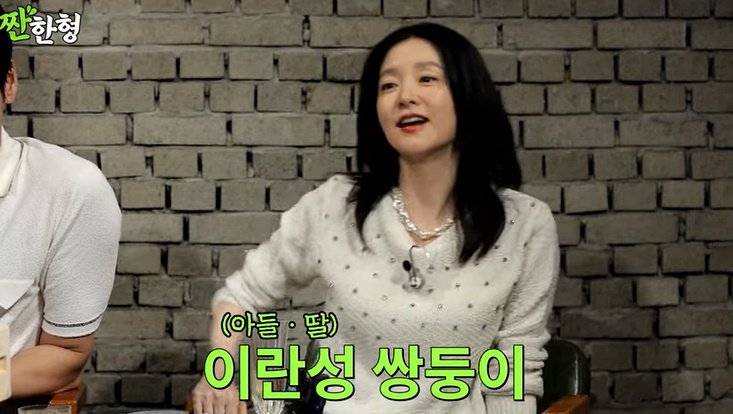 이영애 "딸, 아이돌에 관심 많아…오디션 보기도" 깜짝