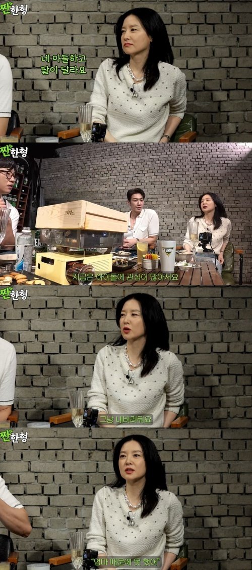 이영애 딸, 아이돌에 관심 많아…오디션 보기도 깜짝