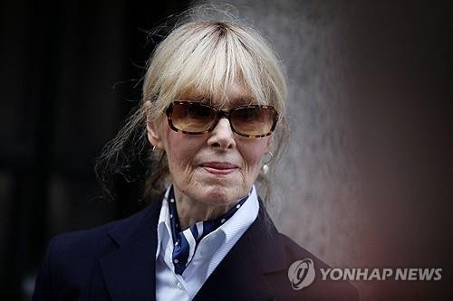 패션 칼럼니스트 E. 진 캐럴.연합뉴스