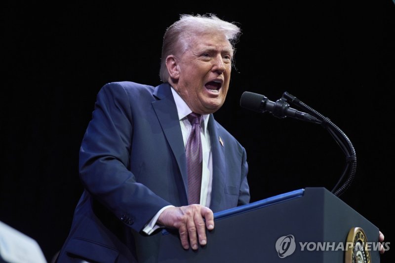 트럼프 대통령 (출처=연합뉴스)