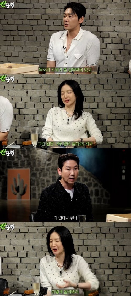 이영애 "훈육할 땐 소리 질러…복식호흡" 솔직 [RE:TV]