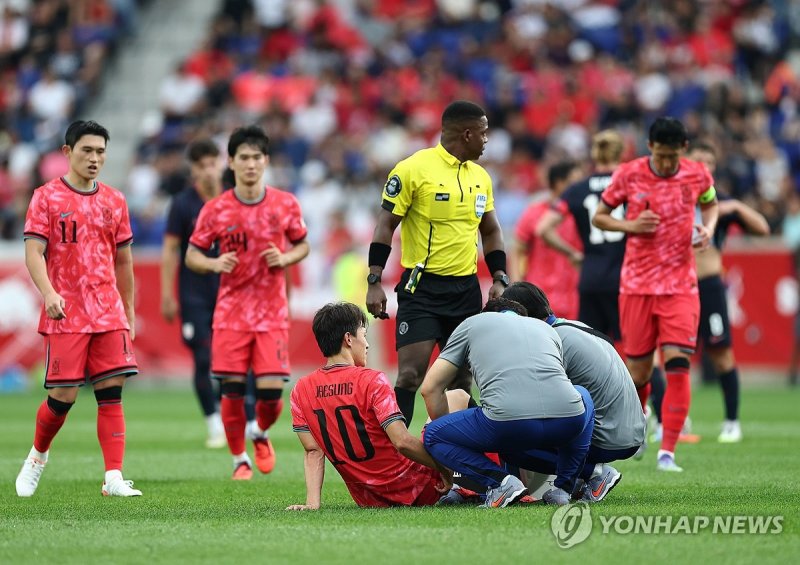 이재성 부상으로 교체.연합뉴스