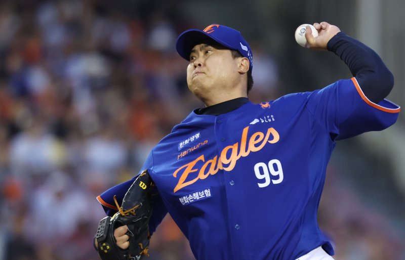 한화 이글스 투수 류현진. 뉴스1