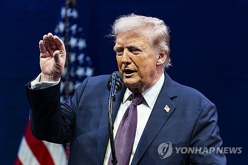 (출처=연합뉴스)