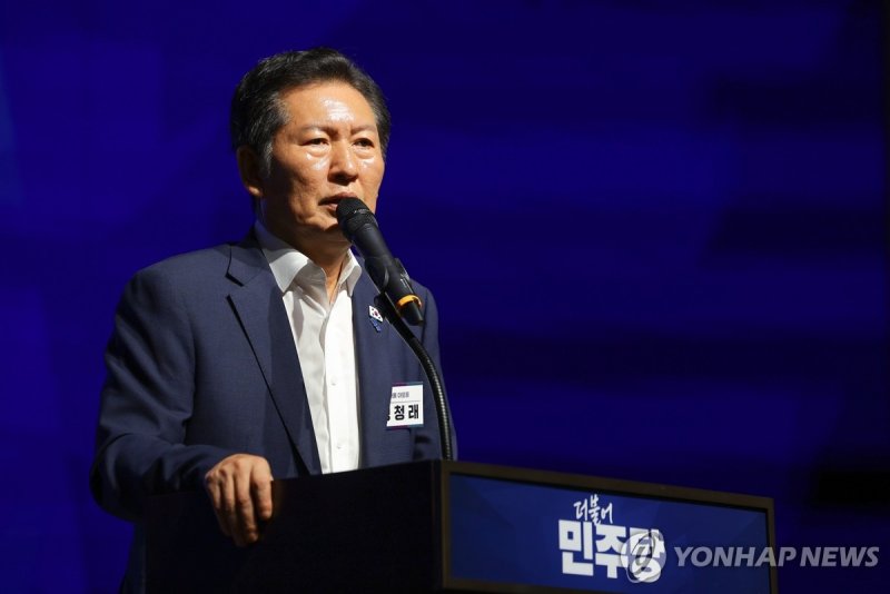 더불어민주당 정청래 대표 (출처=연합뉴스)