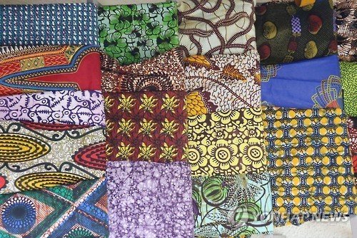 아프리카 원단 키텡게 (출처=연합뉴스)