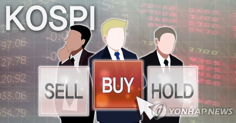 코스피 외국인 '바이코리아' (PG) (출처=연합뉴스)