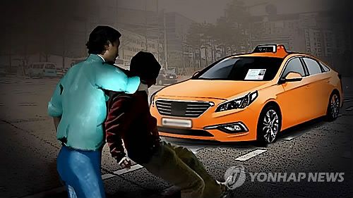 목적지로 다툼 벌이다 60대 택시기사 살해한 20대