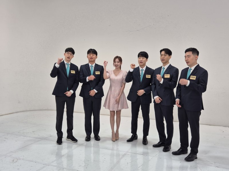 LCK 2025 결승전 MBC 중계진·분석 데스크 (출처=연합뉴스)