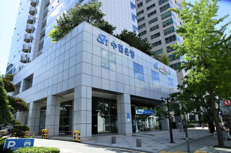 Sh수협은행 본사 전경. 뉴시스