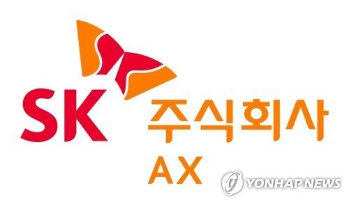 SK AX (출처=연합뉴스)