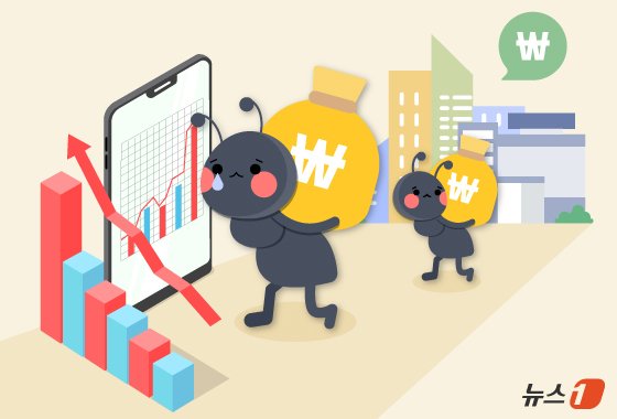 ⓒ News1 양혜림 디자이너