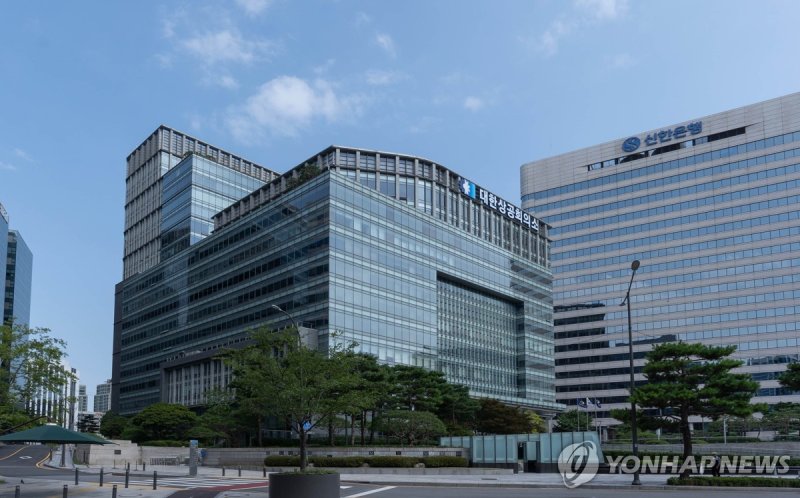 대한상공회의소 (출처=연합뉴스)