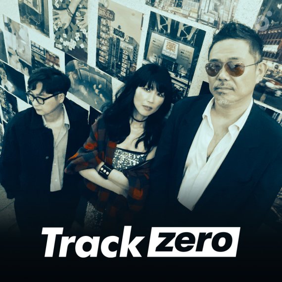 멜론 트랙제로, '9월의 아티스트'는 3호선 버터플라이