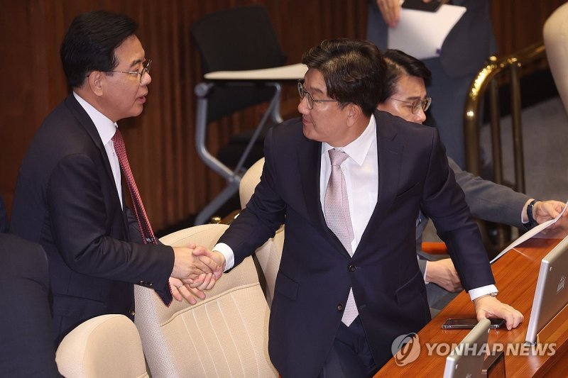 권성동 의원 체포동의안 본회의 보고 (출처=연합뉴스)