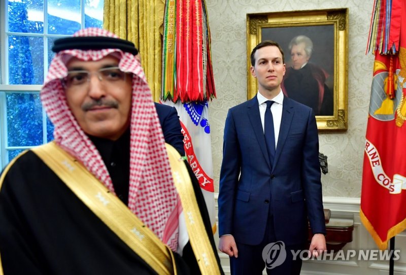 트럼프 전 대통령 재임시 사우디 왕세자와의 회담 자리에 동석한 재러드 쿠슈너 (출처=연합뉴스)