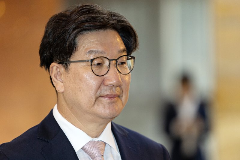 '불법 정치자금 의혹' 권성동 체포동의안 본회의 보고 - 파이낸셜뉴스