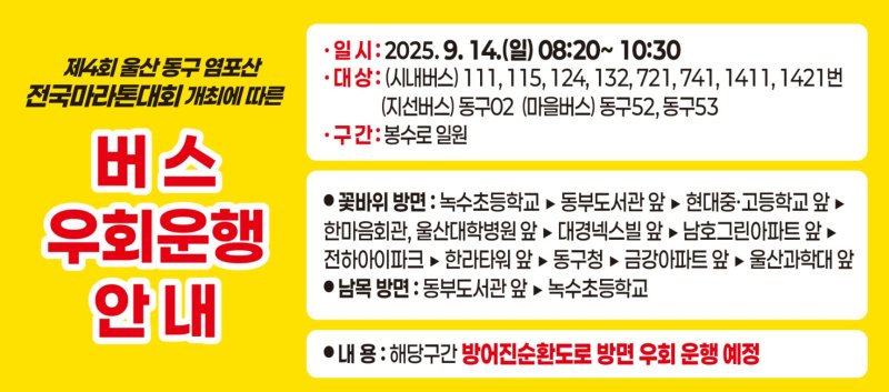 (출처=뉴시스/NEWSIS)