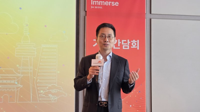 조원균 클라우드플레어 한국지사장이 기자간담회에서 발언하고 있다. 2025.9.9 뉴스1 ⓒ News1 김민석 기자