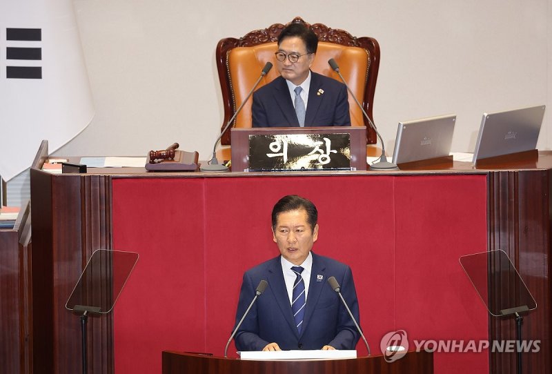 국회 교섭단체 연설하는 정청래 대표 (출처=연합뉴스)
