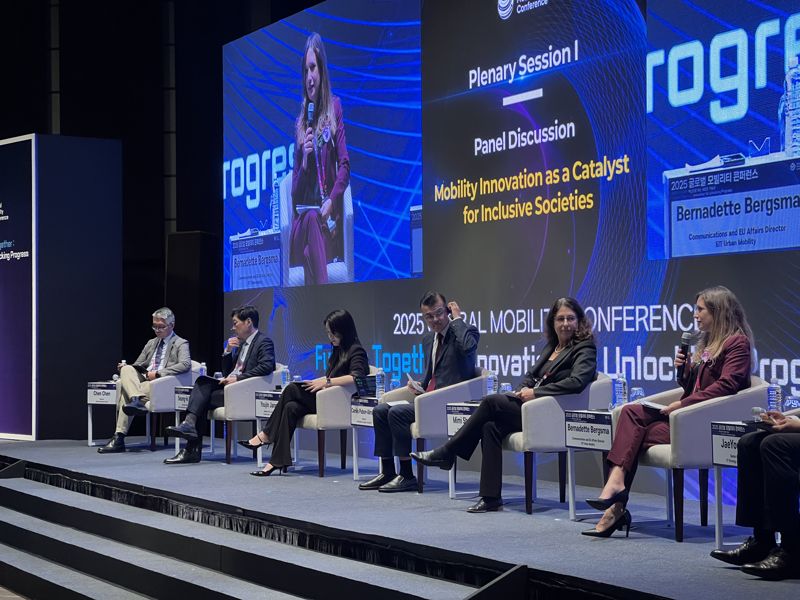 베르나데트 베르흐스마 유럽혁신기술협회(EIT) 디렉터가 9일 서울 중구 웨스틴 조선 호텔에서 열린 ‘2025 글로벌 모빌리티 콘퍼러스’ 패널 토론에서 발언을 하고 있다. 박경호 기자