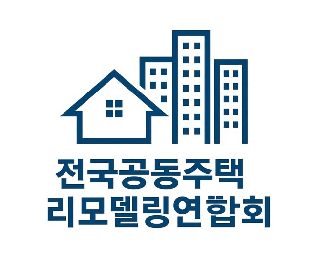"李정부서 '리모델링'이 공급확대 정책 한 축으로 자리잡아"