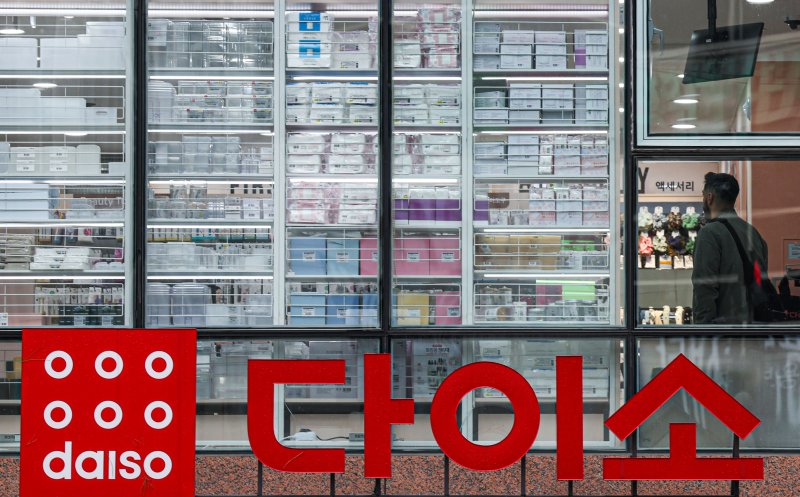 (출처=뉴시스DB) *재판매 및 DB 금지