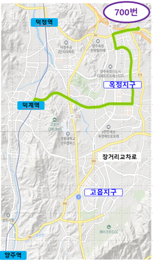 양주시가 출퇴근 편의 강화를 위해 시내버스 700번 노선에 2대를 추가 투입한다. 양주시 제공