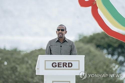 준공식서 연설하는 아비 아머드 에티오피아 총리 (출처=연합뉴스)
