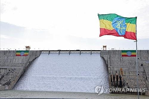 9일(현지시간) 준공한 에티오피아 르네상스댐 전경 (출처=연합뉴스)