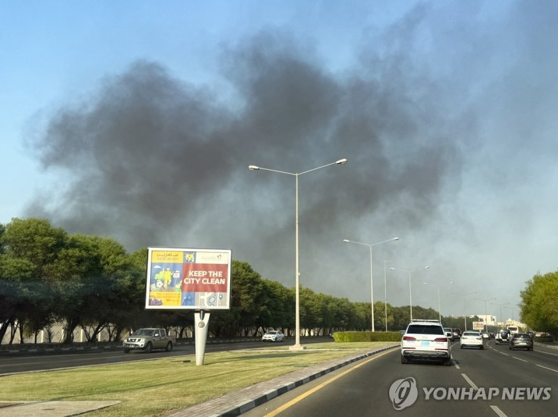 (출처=연합뉴스)