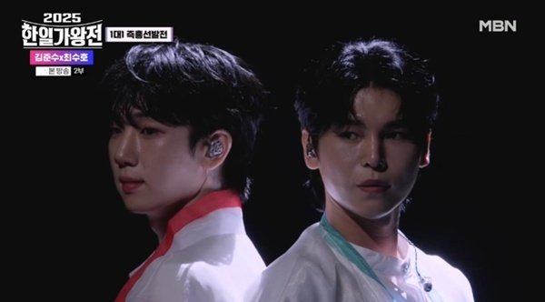 김준수x최수호, 국악 듀오 결성…영탁 '한량가'로 즉흥선발전 승