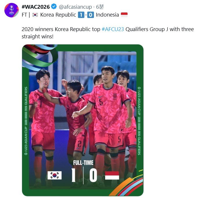 [서울=뉴시스] 이민성호, U-23 아시안컵 예선서 인도네시아에 1-0 승리. (사진=AFC SNS 캡처) *재판매 및 DB 금지