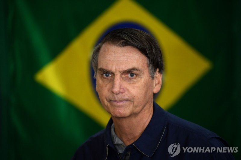 Former President Brazilian President Zaire Bosso Naru (Source = Yonhap News)