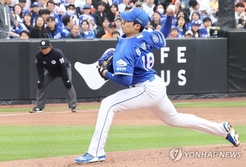 삼성 원태인 (출처=연합뉴스)