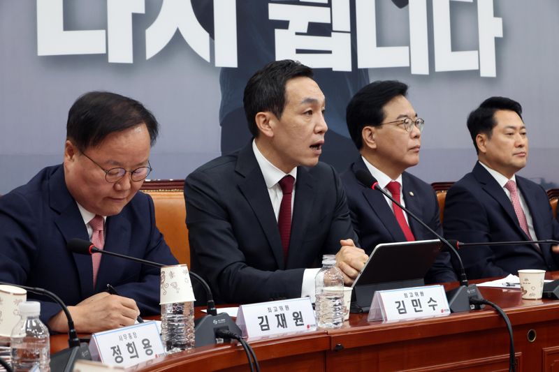 김민수 국민의힘 최고위원이 8일 서울 여의도 국회에서 열린 최고위원회의에서 발언하고 있다. 사진=박범준 기자