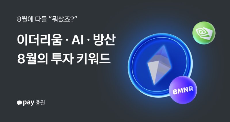 안전한 바카라사이트 제공