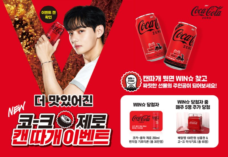 (먹튀없는 바카라사이트 제공)
