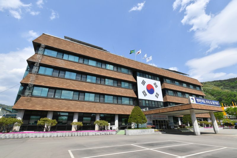 화천군청.(뉴스1 DB)