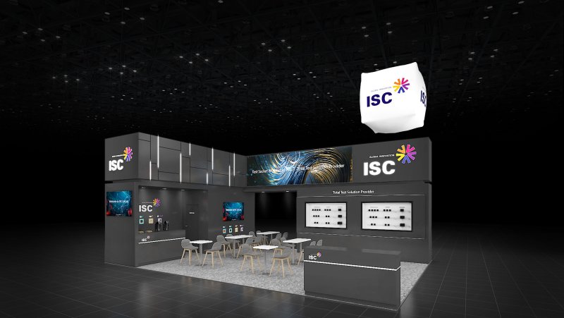 (사진=ISC) *재판매 및 DB 금지