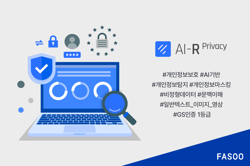 실시간-바카라사이트 제공