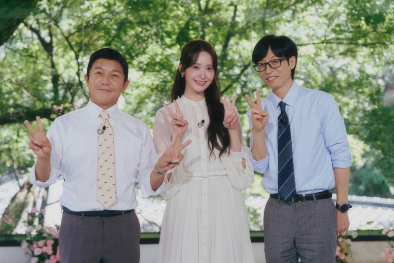 '소녀시대' 임윤아. 연기돌 선입견에 "내가 잘하면 된다"