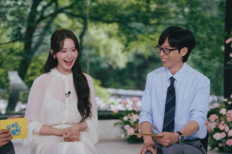 '소녀시대' 임윤아. 연기돌 선입견에 "내가 잘하면 된다"