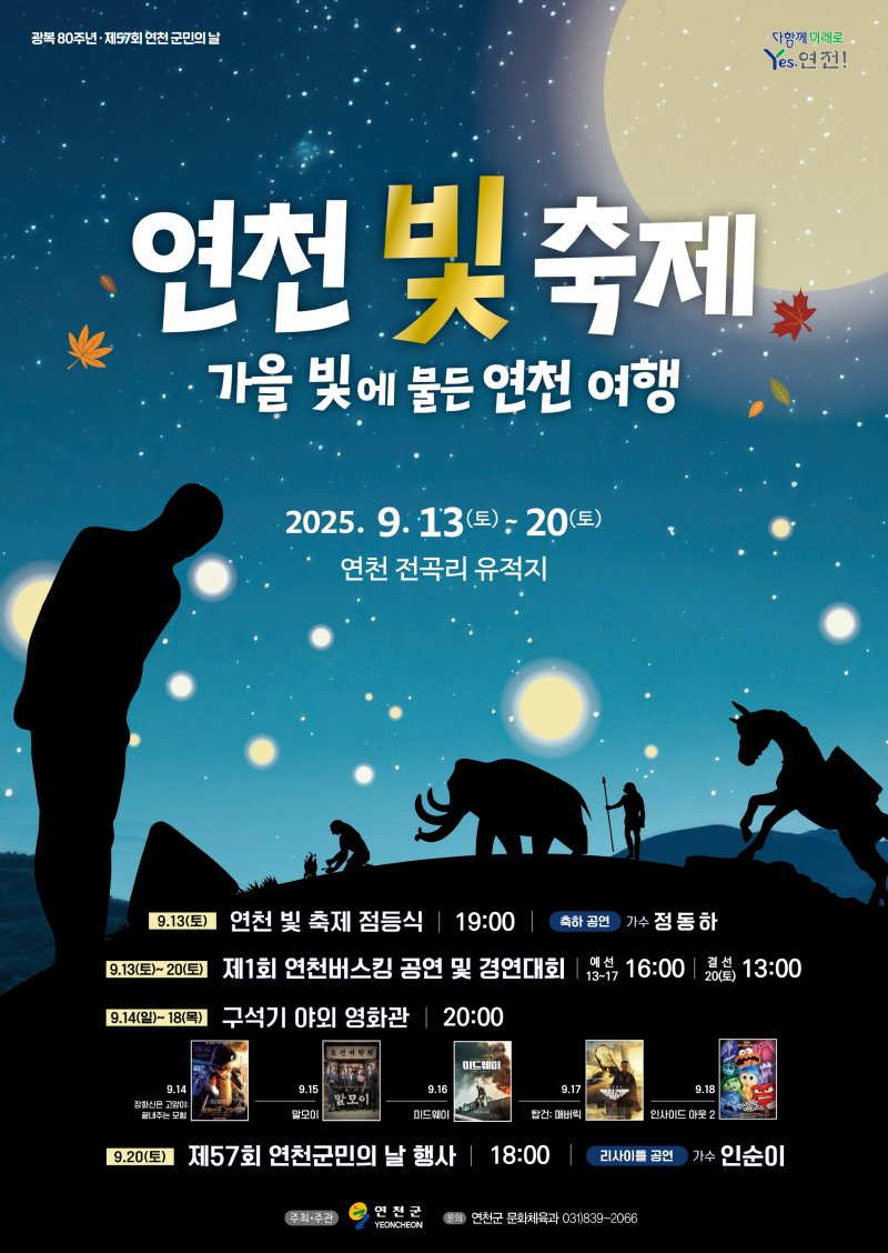 (에볼루션 바카라 무료군청 제공, 재판매 및 DB금지)