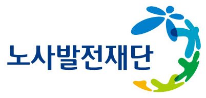 노사발전재단 로고.노사발전재단 제공
