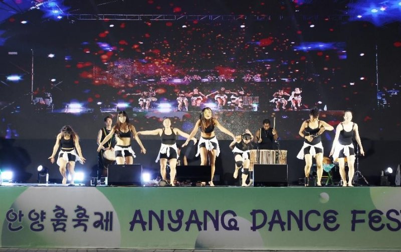 2024 안양춤축제의 모습 (출처=연합뉴스)